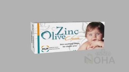 ZINC OLIVE CREAM 75 G 95 LE