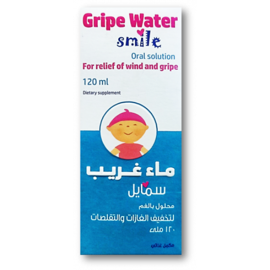 GRIPE WATER SMILE 120 ML ORAL SOLUTION 65 LE