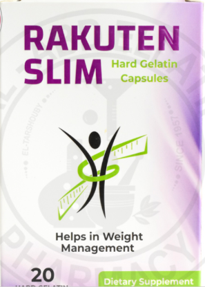 RAKUTEN SLIM 20 CAP 150 LE