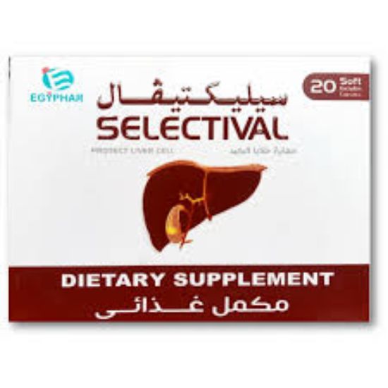 SELECTIVAL 20 CAPS 100 LE
