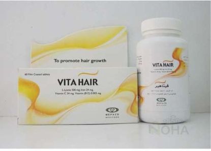 VITA HAIR 60 TAB 190 LE
