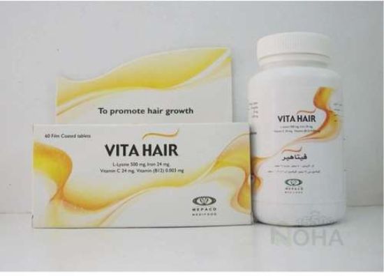 VITA HAIR 60 TAB 190 LE