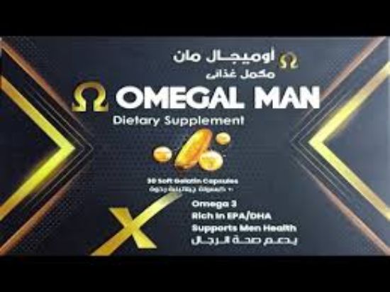 OMEGAL MAN 30 CAP 570 LE