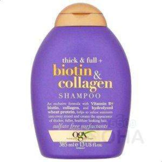 OGX SHAMPOO ROSEMARY MINT 385 ML