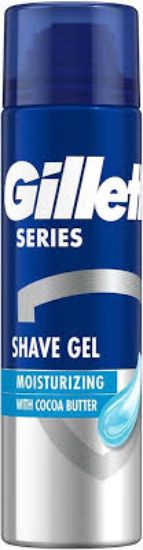 GILLETTE SENSITIVE SHAVING GEL WITH ALOE VERA 200ML