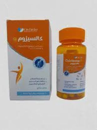 CALCISOME D 60 CAP 120 LE
