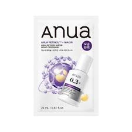 ANUA RETINOL 0.3% NIACIN NIGHT CARE MASK 24 ML