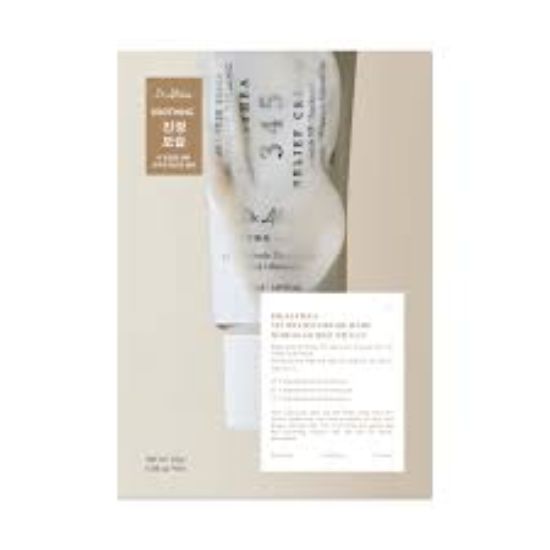 DR ALTHEA 345 RELIEF CREAM MASK  25 GM