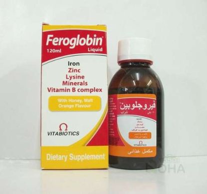 FEROGLOBIN SYRUP 150 ML 100 LE