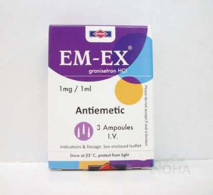 EM-EX 3 MG 1AMPOOULE 3 ML 90 LE