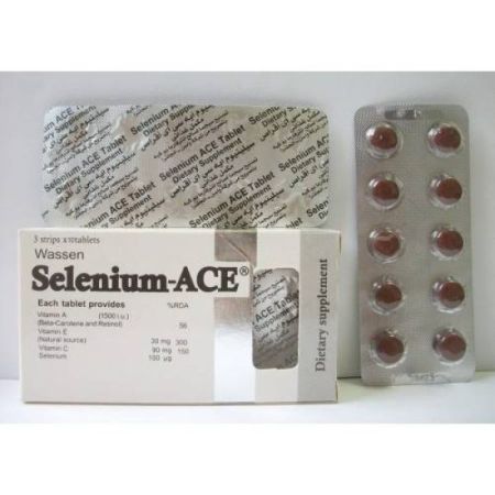 Picture for category SELENIUM