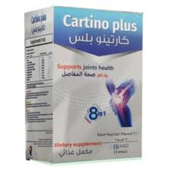 CARTINO PLUS 20 CAP 460 LE