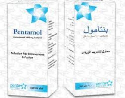 PENTAMOL 1000 MG /100ML INFUSION 67 LE