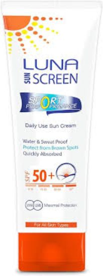 LUNA SUNSCREEN SPF +50 130ML OFFER 20%