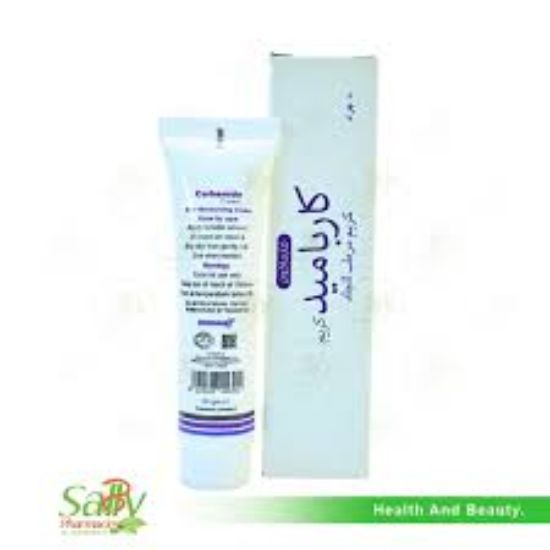 Carbamide 30Gm Cream PHARMAKON  55 L E