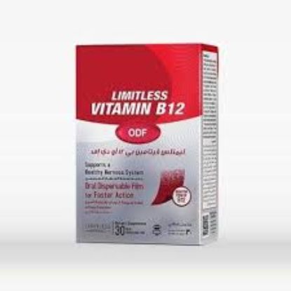 LIMITLESS B COMPLEX 30 ORAL FILMS 150 LE