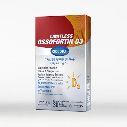 LIMITLESS METHYL FOLATE 1000 MCG 100 LE