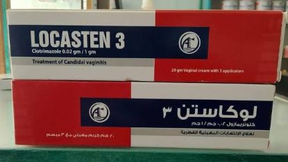 LOCASTEN 3% VAGINAL GEL 20 GM 29 LE
