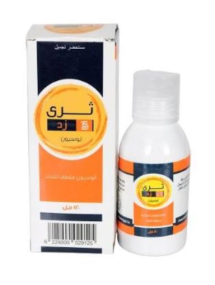 THREE ZED LOTION 120 ML 55 LE