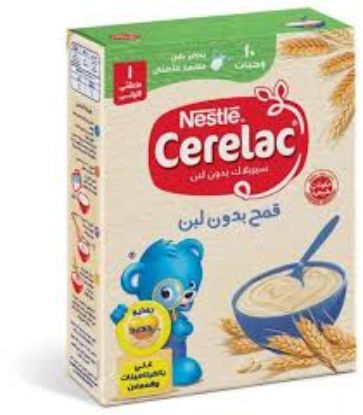 CERELAC WHEAT 125 MG 20%زياده