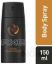 AXE DARK TEMPTATION SPRAY 150 ML خصم 35 جنيه