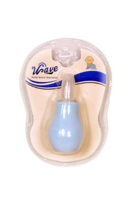 GRACE BABY NASAL  شفاط مخاط