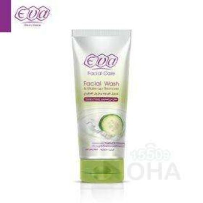 EVA FACIAL CARE FACIAL WASH &MAKE UP 150MLبالزبادي والخيار للدهنيه (20%)