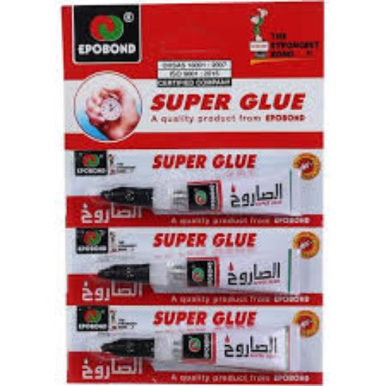 SUPER GLUE لاصق اظافر