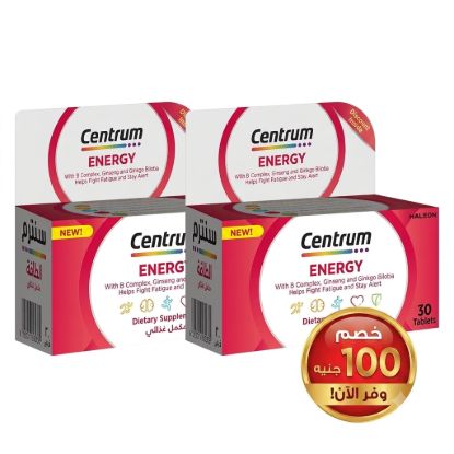 CENTRUM ENERGY 30 TAB 1+1  600 LE