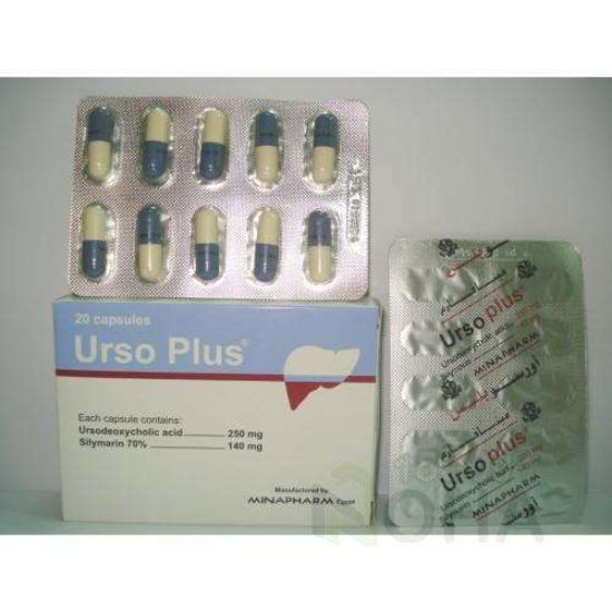URSO PLUS 20 CAP 200 LE