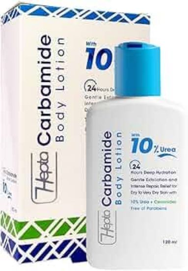 HEPTA CARBAMIDE BODY LOTION 250 ML