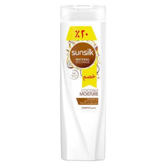 SUNSILK COCONUT MOISTURE SHAMPOO 400ML  OFFER 20%بجوز الهند