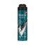 REXONA MEN CHARCOAL FRESH SPRAY 150 ML OFFER 25ج