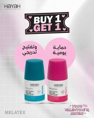 MELATEX ROLL ON ORIGINAL&FRUITY OFFER 1+1