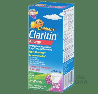 CLARITINE SYRUP 100 ML 68 LE
