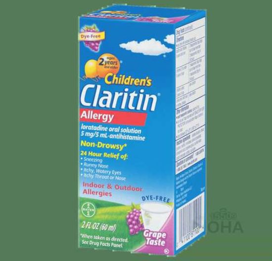CLARITINE SYRUP 100 ML 68 LE