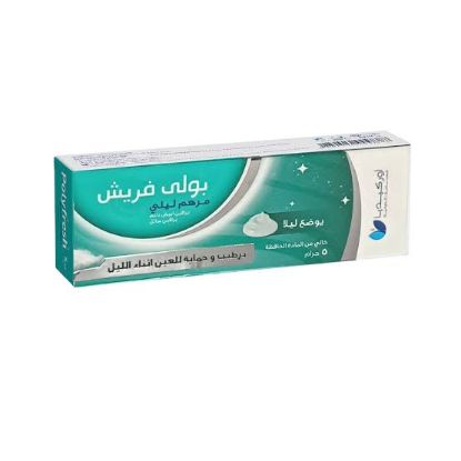 POLYFRESH EYE OINTMENT 5 GM 120 LE