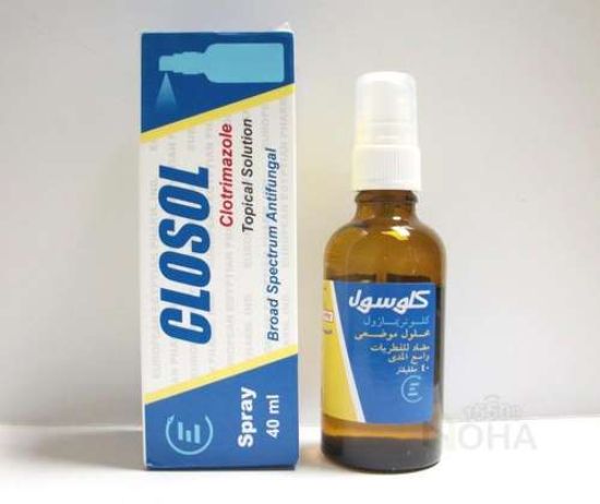 CLOSOL SPRAY 50 ML 54 LE