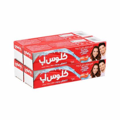 CLOSE UP RED HOT ANTIBACTERIAL ZINC 100ML 15%OFFER احمر
