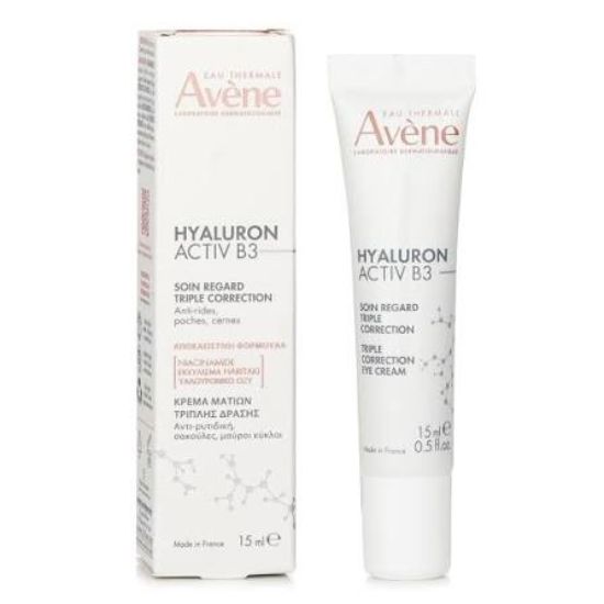 AVENE HYALURON ACTIV B3 TRIPLE CORRECTION EYE CREAM 15 ML