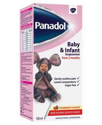 PANADOL BABY&INFANT  SYRUP 100 ML 53 LE