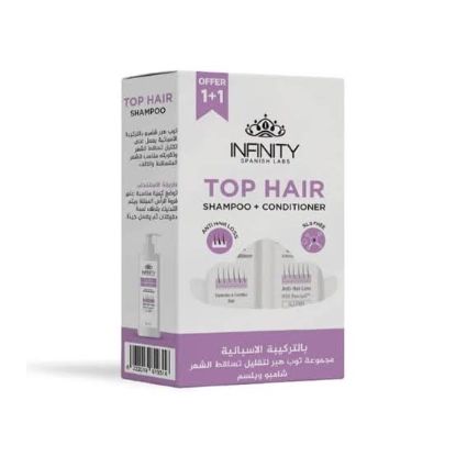 INFINITY TOP HAIR SHAMPOO 250ML&CONDITIONER OFFER 1+1