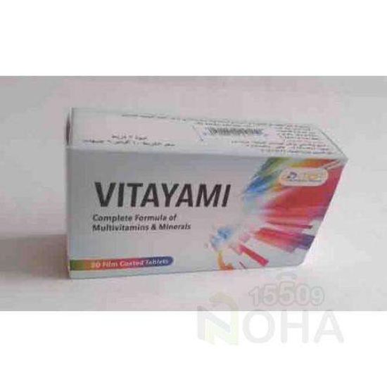 VITAYAMI 30 TAB 180 LE