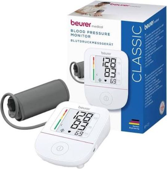 BEURER BM 23 CLASSIC  جهاز ضغط ديجيتال ذراع