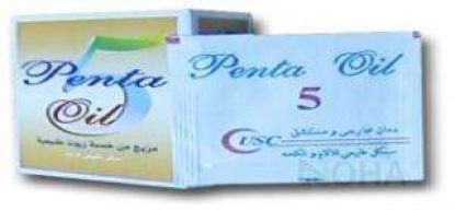 PENTA 5 OIL SACHETS 120 LE