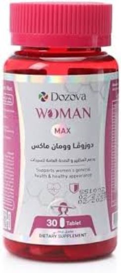 DOZOVA WOMAN MAX 60 TABLETS 449 LE