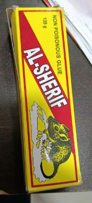 AL-SHERIF 135 GM لزقة فئران تيمو كبيرة