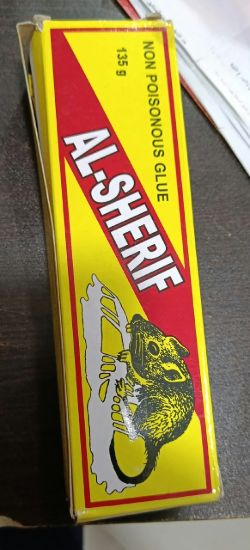 AL-SHERIF 135 GM لزقة فئران تيمو كبيرة