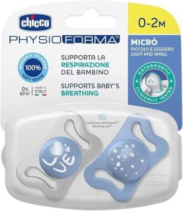 CHICCO PHYSIO FORMA MICRO 0-2 MONTH (56276)