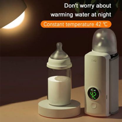 BABY BOTTLE WARMER WITH LCD DISPLAY PORTABLE RECHARGEABLE